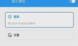 公众号视频,公众号视频深度解析