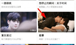 想要视频在线观看,海量视频在线观看，畅享视听盛宴