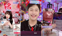 91C仔现场直播下载,精彩瞬间回顾