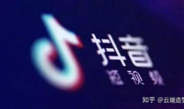 抖音短视频怎么赚钱,轻松实现内容变现的秘诀